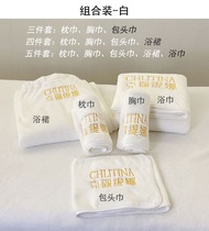 Plain color towels sheets blankets blankets bath skirts latex pillows pillows headscarves bath skirts bath towels bed towels three-piece custom sets