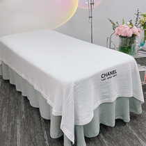 Multi-purpose cotton waffle bed sheet bed cover beauty bed cover four-piece set dirty quilt cover can be customized LOGO