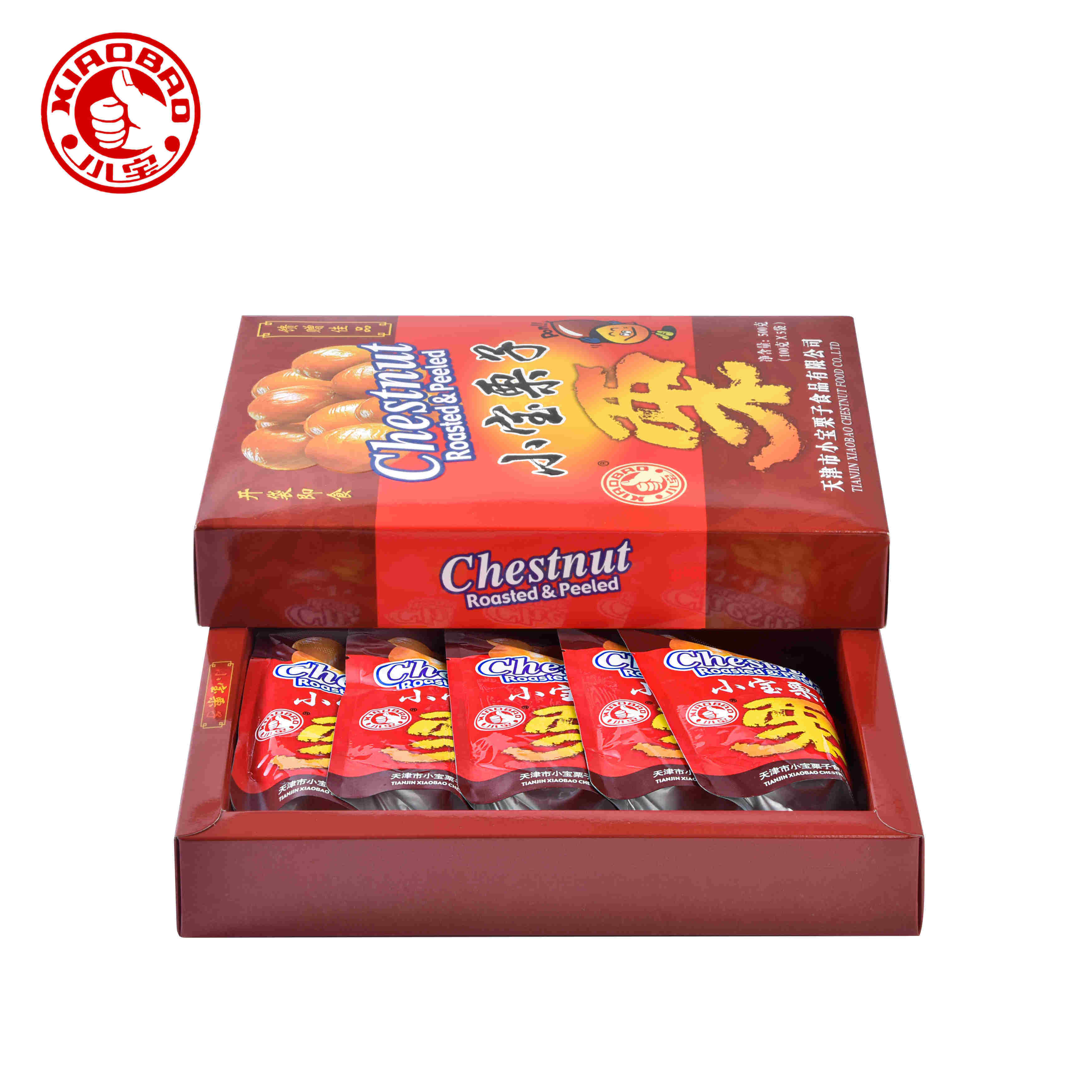 Tianjin special product Xiaobao chestnut gift box sweet chestnut kernel casual pregnant woman hand gift Qianxi chestnut nuts