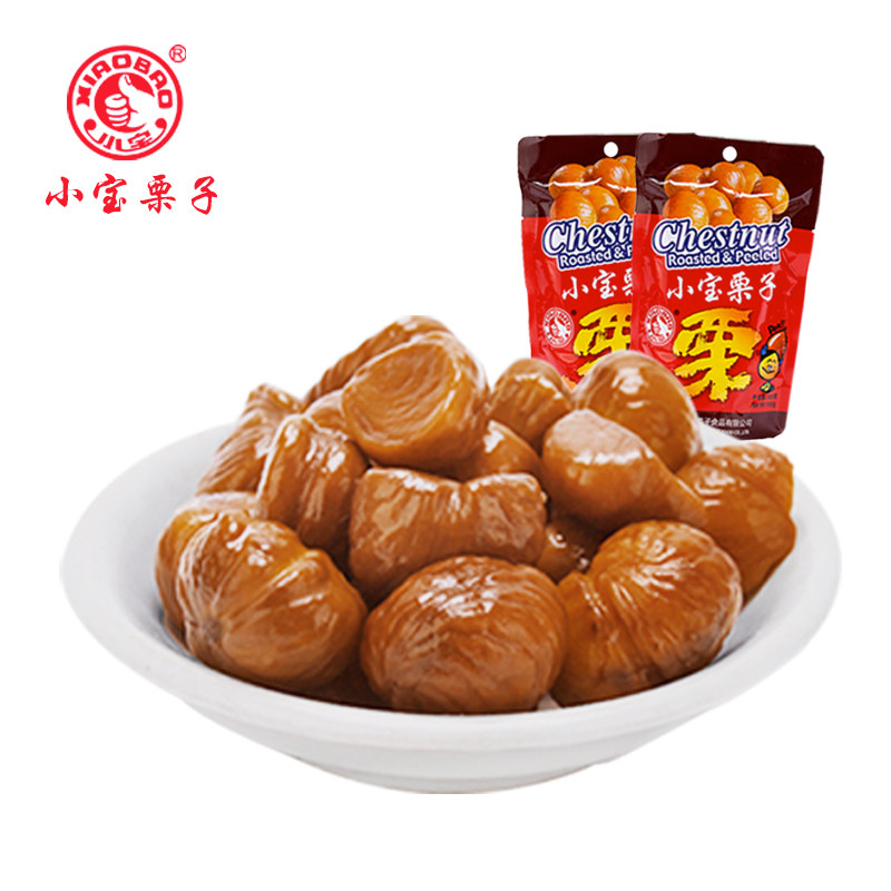 Small Treasure Chestnut Kernel 100g * 2 Fresh Chestnut Tianjin Specialty Sugar Fried Chestnuts Casual Nut Snack Cooked