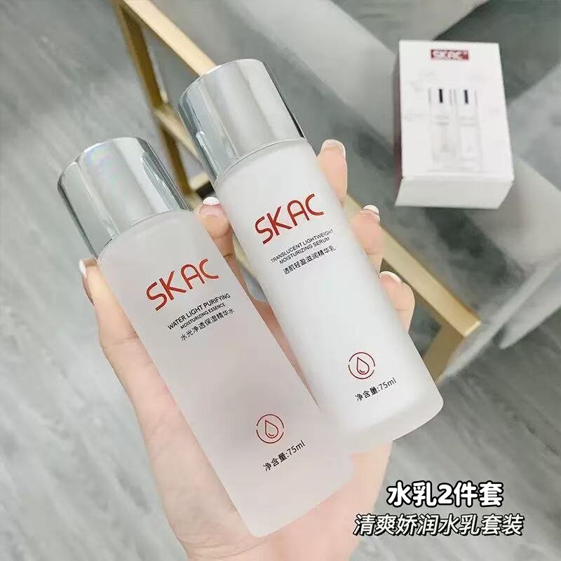 Authentic SK-2 Immortal Water Lotion 2-piece Set, Moisturizing, Firming, Anti Wrinkle SK2 Water Lotion Skincare Products Complete Set