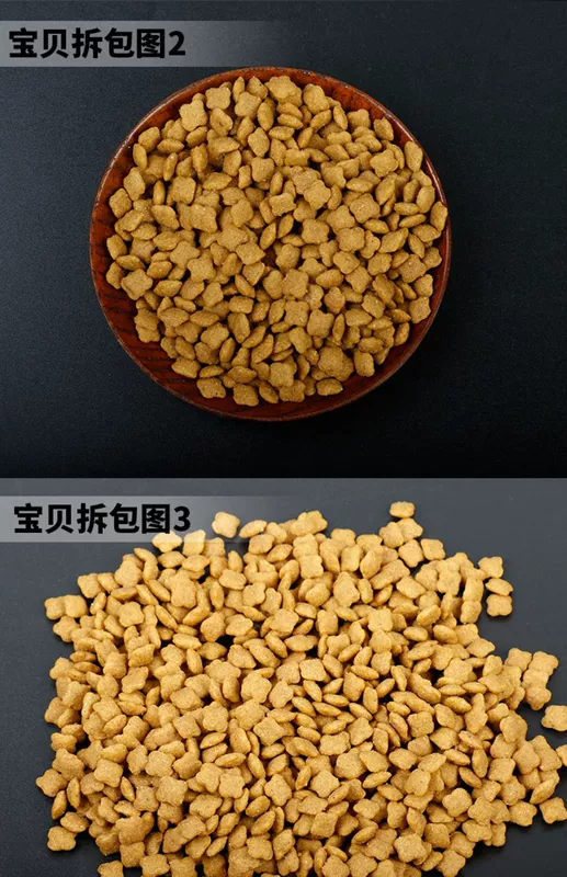 Thức ăn cho mèo Jinshang Thức ăn công thức ít muối Thức ăn cho mèo đủ thời kỳ 10kg thức ăn cho mèo con trưởng thành 20 kg thức ăn chính cho mèo - Cat Staples