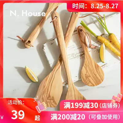 N House Italian olive wooden shovel Wooden spoon Rice scoop oblique shovel leakage shovel cooking household high temperature resistant long-handled spatula