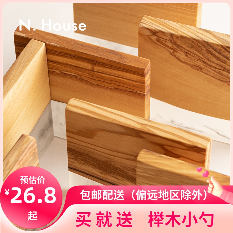 N House Italian olive wood Resin coaster Ink wind household anti-scalding wooden insulation mat cup holder Tea ceremony