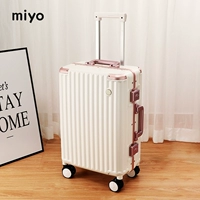 Устойчивый