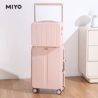 Пудреница Сакура [14-дюймовый косметичка + двойное открывание 𫔭 конструкция открывания + интерфейс для зарядки]