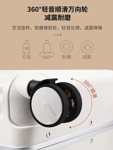 Сумка через плечо, чемодан, прочная портативная тележка, 20 дюймов