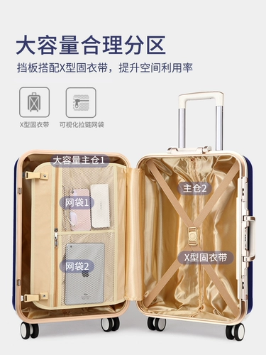 Маленький чемодан, прочная тележка, 20 дюймов