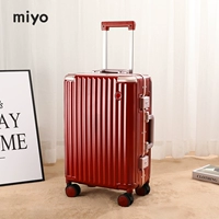 Износостойкий, бордовый