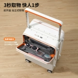 MIYO Чемодан, коробка для путешествий, 20 дюймов