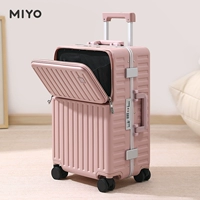 Порошок сакура [предварительно открывающее отверстие+складная чашка+порт зарядки USB]