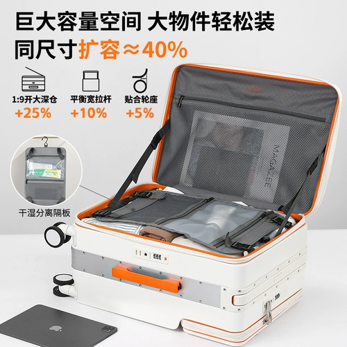 MIYO Чемодан, коробка для путешествий, 20 дюймов