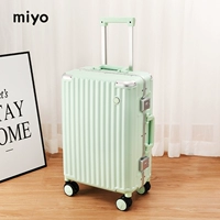 Износостойкий, лаймовый