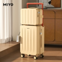 Сырная коробка