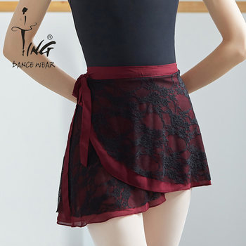 Chen ting double layer lace tutu