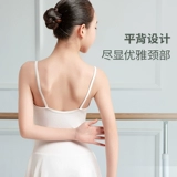 陈婷 Детское хлопковое шифоновое танцующее платье, костюм для танцевального шоу, круглый воротник, эффект подтяжки