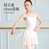 陈婷 Детское хлопковое шифоновое танцующее платье, костюм для танцевального шоу, круглый воротник, эффект подтяжки