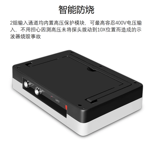 1013D плоская панель цифровой осциллограф Руночный ручной осциллограф 100м пропускной способности 1GS Specting Dual -канальный осциллограф осциллограф