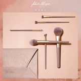 Sydney Beauty Makeup Makeup Smoke Rose Makeup щетка 7