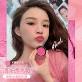 Sydney Life Beauty Lip Cheese Cream Blush Cream Red Помада для элаза Sanhee Girl Fab2cherie