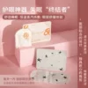 Товары от fab2cherie旗舰店