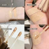 Консилер, скрывает прыщи, против темных кругов под глазами, долговременный эффект