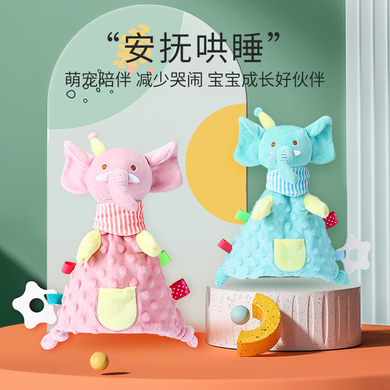 Soothing towel baby can enter doll 0-1 years old to coax baby to sleep sleep artifact hug sleep plush hand puppet toy
