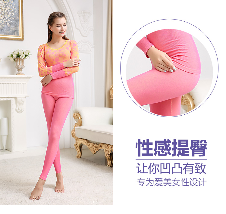 2018 phụ nữ mới Qiuyi Qiuku mỏng phần cổ tròn cơ sở áo khoác nhiệt đồ lót nữ sinh viên phù hợp với bông đồ bộ pijama