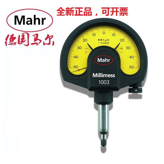 德国马尔Mahr高精度扭簧表1003 1μm机械盘式比较仪，真·工业级精密神器？-秤-淘宝百科网