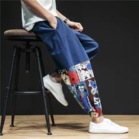 Скрытый зеленый