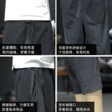 Летние японские маленькие штаны, шорты для отдыха, из хлопка и льна, большой размер