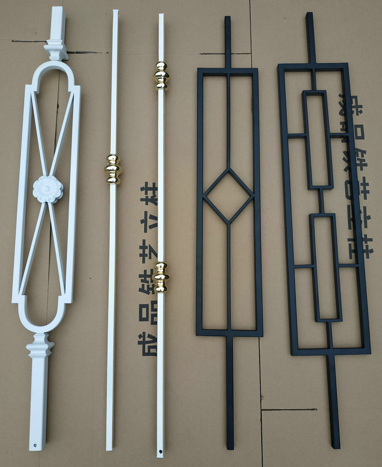 Iron Art Stairway Upright Post Armrests Guard Bar Bend Anist Group Home Fashion Ecstasy Accessories New Chinese Modern Minimalist Eurostyle