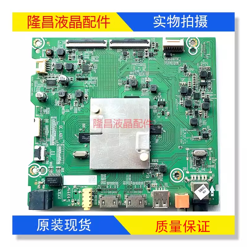 Hisense Motherboard Rsag7.820.9509 Model 65E3D-M 65E3D-J 65V1Fhz65E3D Screen Optional