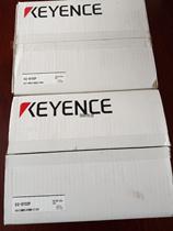 XG-8702P price negotiation