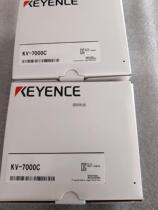 KV-7000C price negotiation