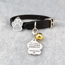 Puppy cat ID card pet dog tag custom laser lettering collar hang tag name tag small medium and large dogs anti-lost