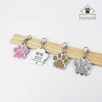 Pet ID card dog laser engraving hang tag cat anti-lost tag custom listing nameplate dog tag claw shape