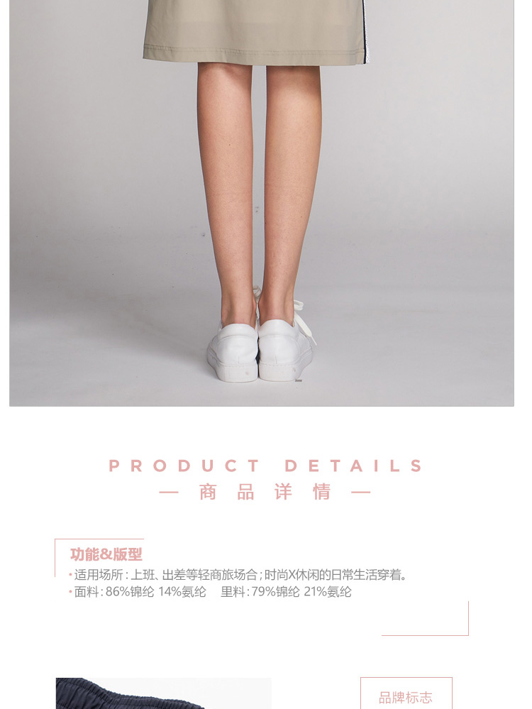 DansKIN cuộc sống thể thao loạt phụ nữ thể thao và giải trí váy thể thao thời trang váy KSKN006 - Trang phục thể thao bộ the thao adidas nữ chính hãng