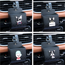 Car car supplies artifact air conditioning air outlet storage bag co-pilot storage bag storage bag mobile phone car