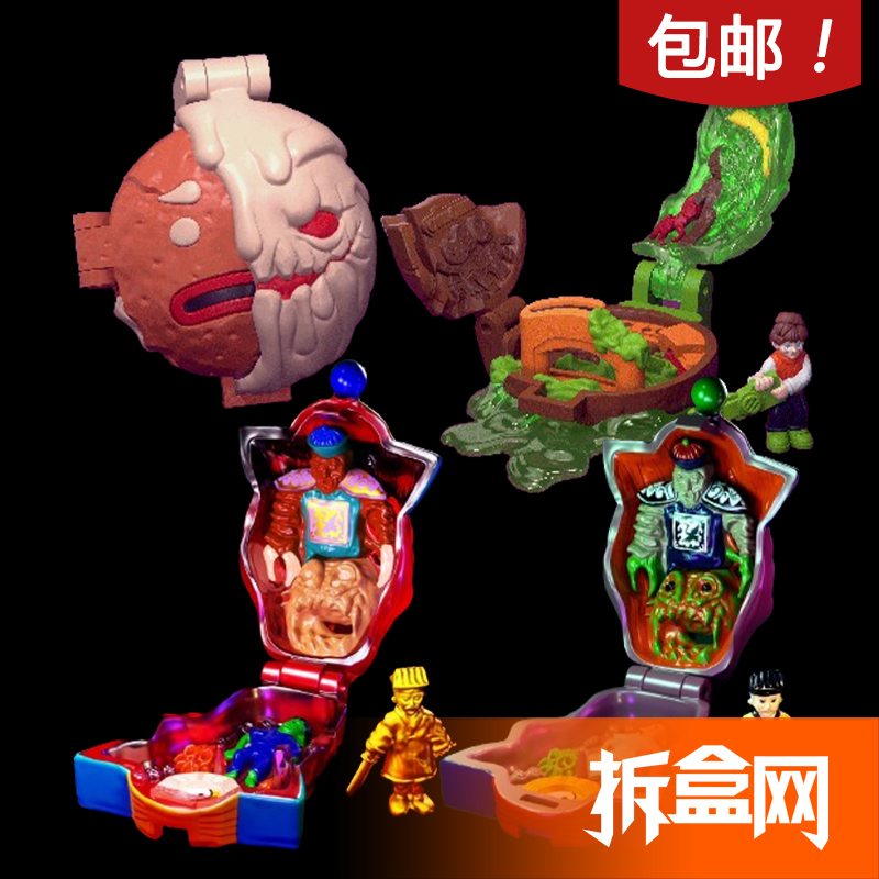 In-Stock Pearia Pocket Toys Singular Point Crushed Gingerbread Man Ink Que Guan American-Style Dollhouse Figure Unboxing Online