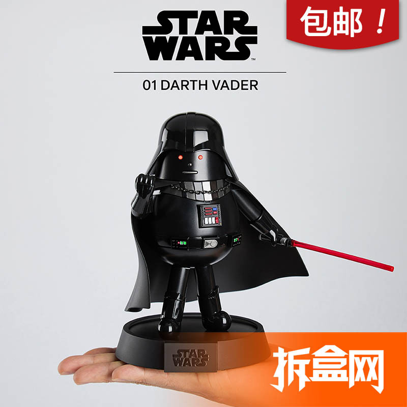 In Stock Blitzway Sml Star Wars Collaboration Darth Vader Luke Sticky Monster Research Institute Unboxing Website