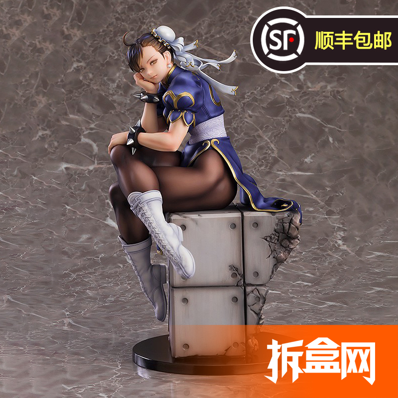 Unboxing Max Factory Street Fighter Chun-Li Sitting on Wall Resale 1/6 Figure Gsc Unboxing Max Factory Street Fighter Chun-Li Sitting on Wall Resale 1/6 Figure Gsc