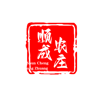顺成农庄店的LOGO