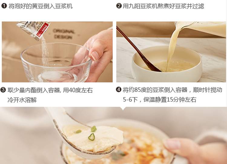 máy làm sữa hạt geming k60 Máy gia đình thông minh Joyoung / Jiuyang nhỏ 3-4 người lọc không sữa đa chức năng tự động chính thức - Sữa đậu nành Maker máy làm sữa hạt kangaroo