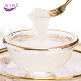 [Bai Ya Model] глотать встречу с беременными женщинами сразу же есть птичье гнездо Macia подлинное 40 г*180 бутылок и полгода