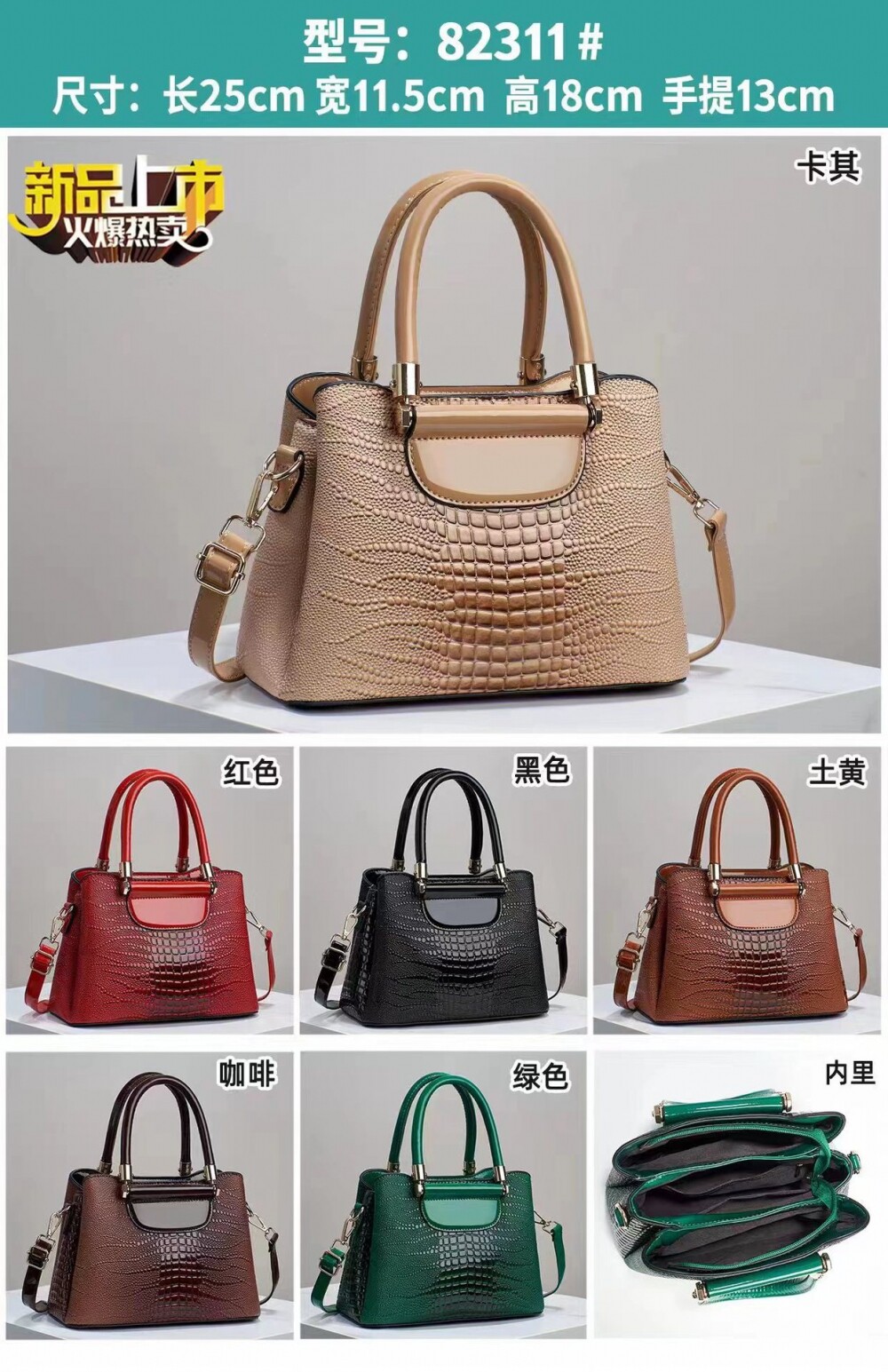 O1CN01tTblLs2MSp5LwRodd !!3398439827