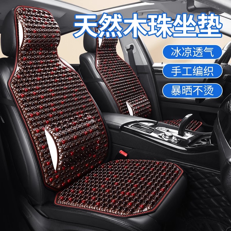 2015新款2016东风本田XRV & CR-V SUV汽车坐垫：四季守护，驾驶无忧🌟