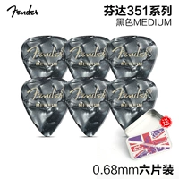 Жестяная коробка, 0.68mm