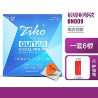 DN009 (09-42)+Отправка ткани+на циферблат+grade Strings