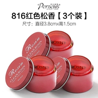 816 Red Jiuqiang-Three Packs